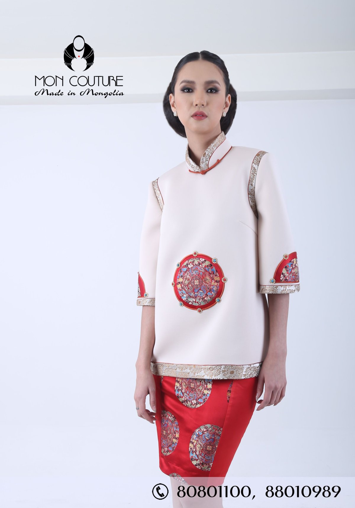 Стилизованное бурятское платье