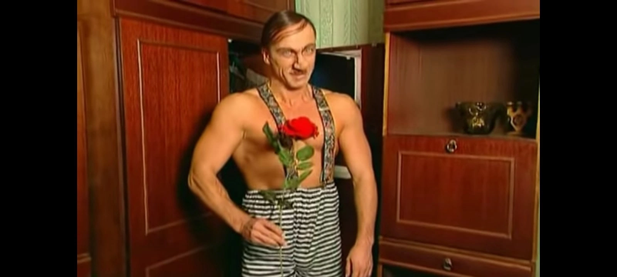 Осторожно Модерн прапорщик Задов