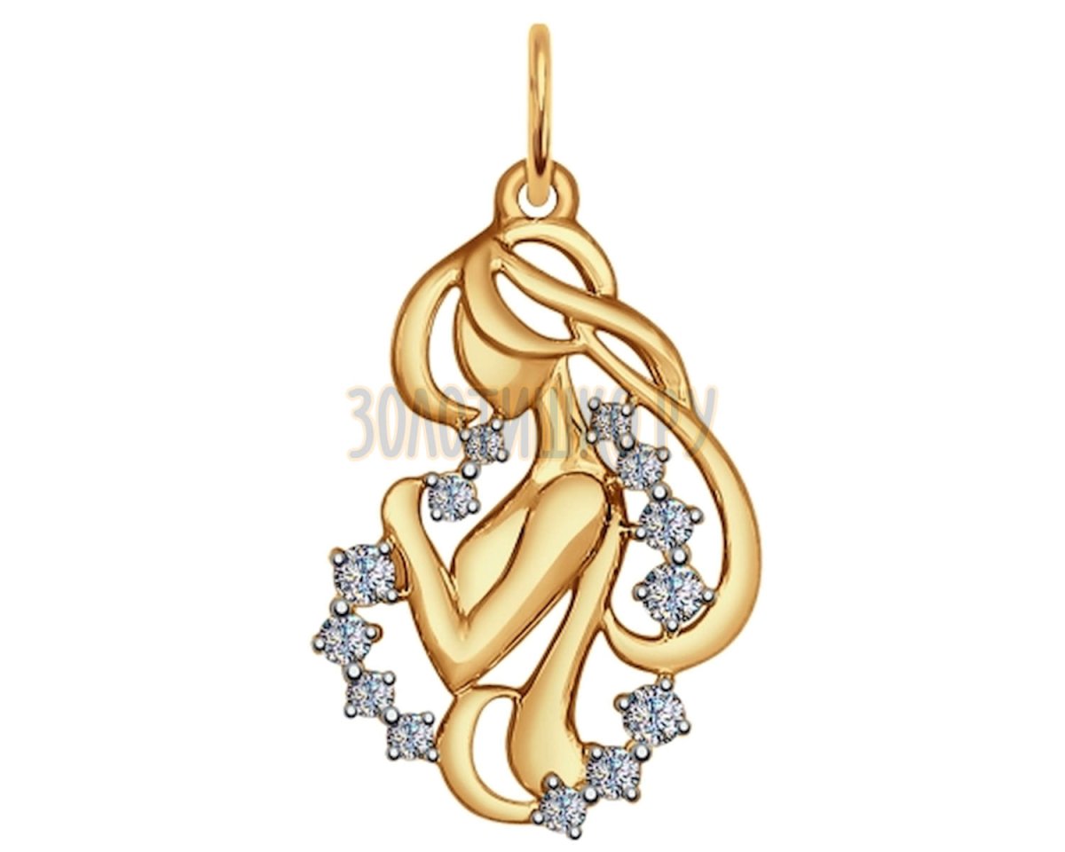 Подвеска Золотая Водолей Соколов