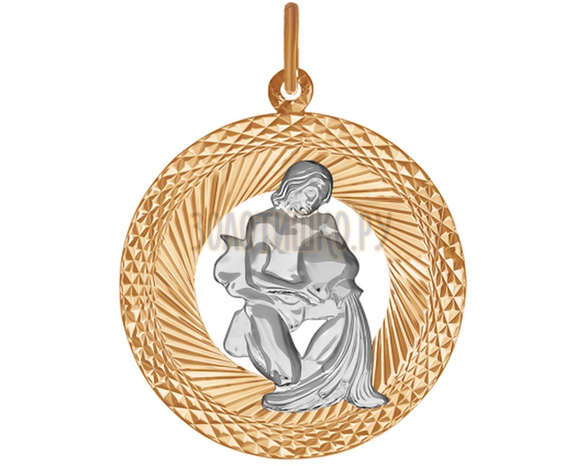 Platina Jewelry подвеска звезда с фианитами из комбинированного золота