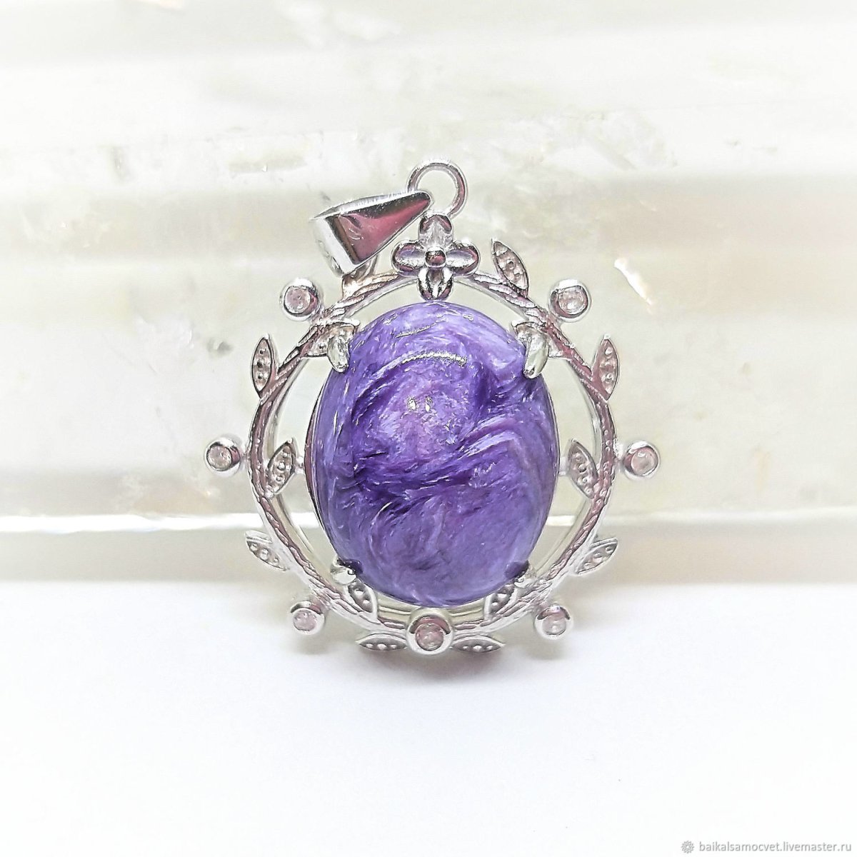 Чароит Иркутск