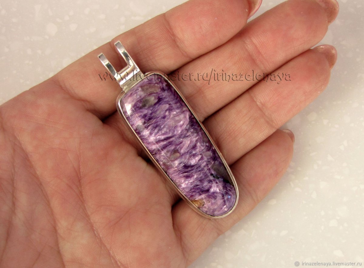 Чароит украшения