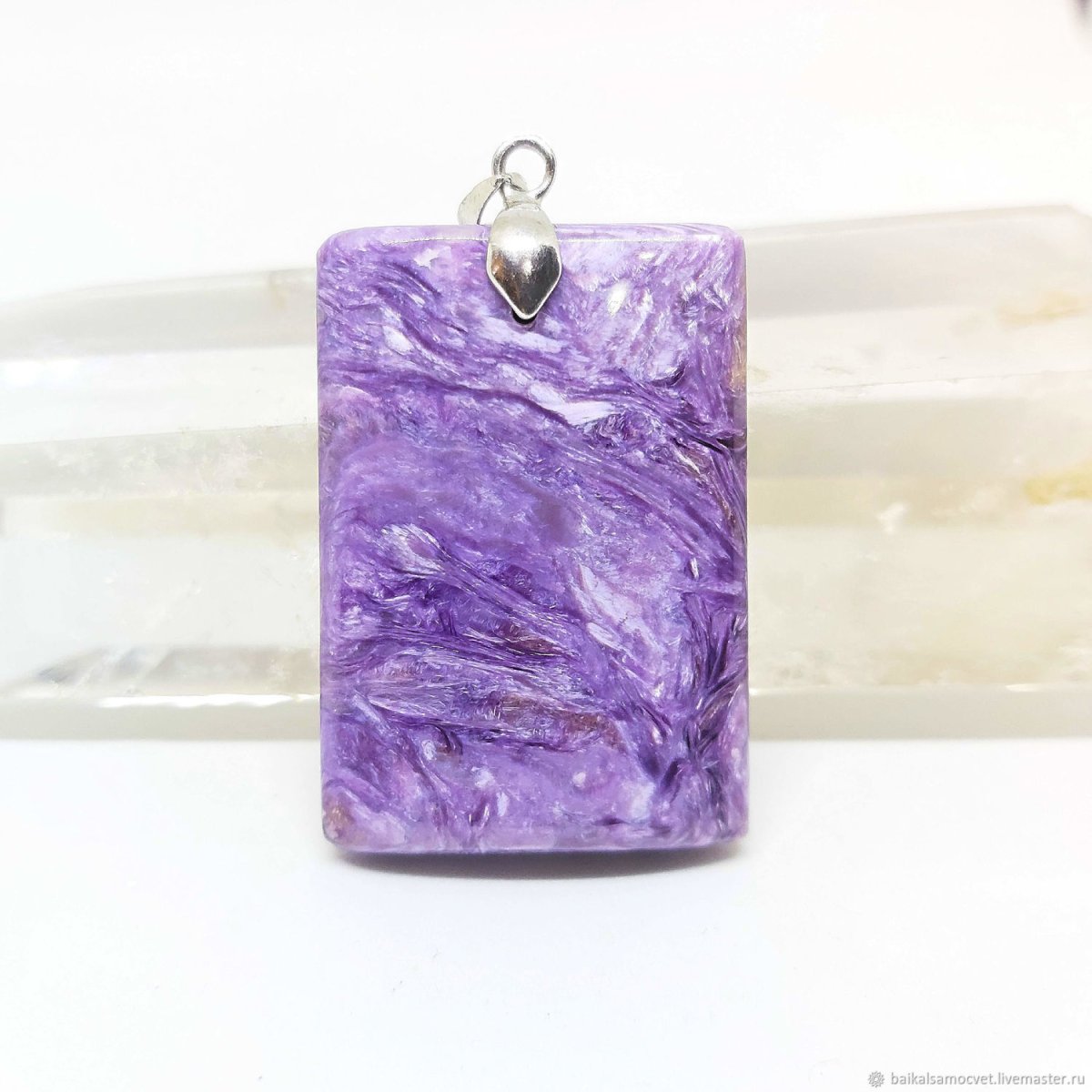 Подвеска камень чароит