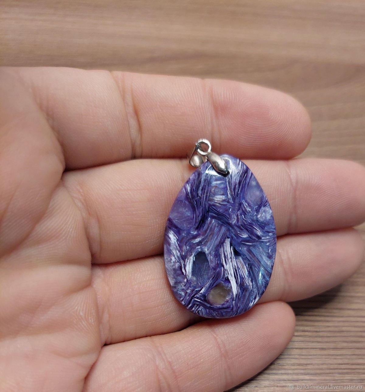 Чароит Экстра