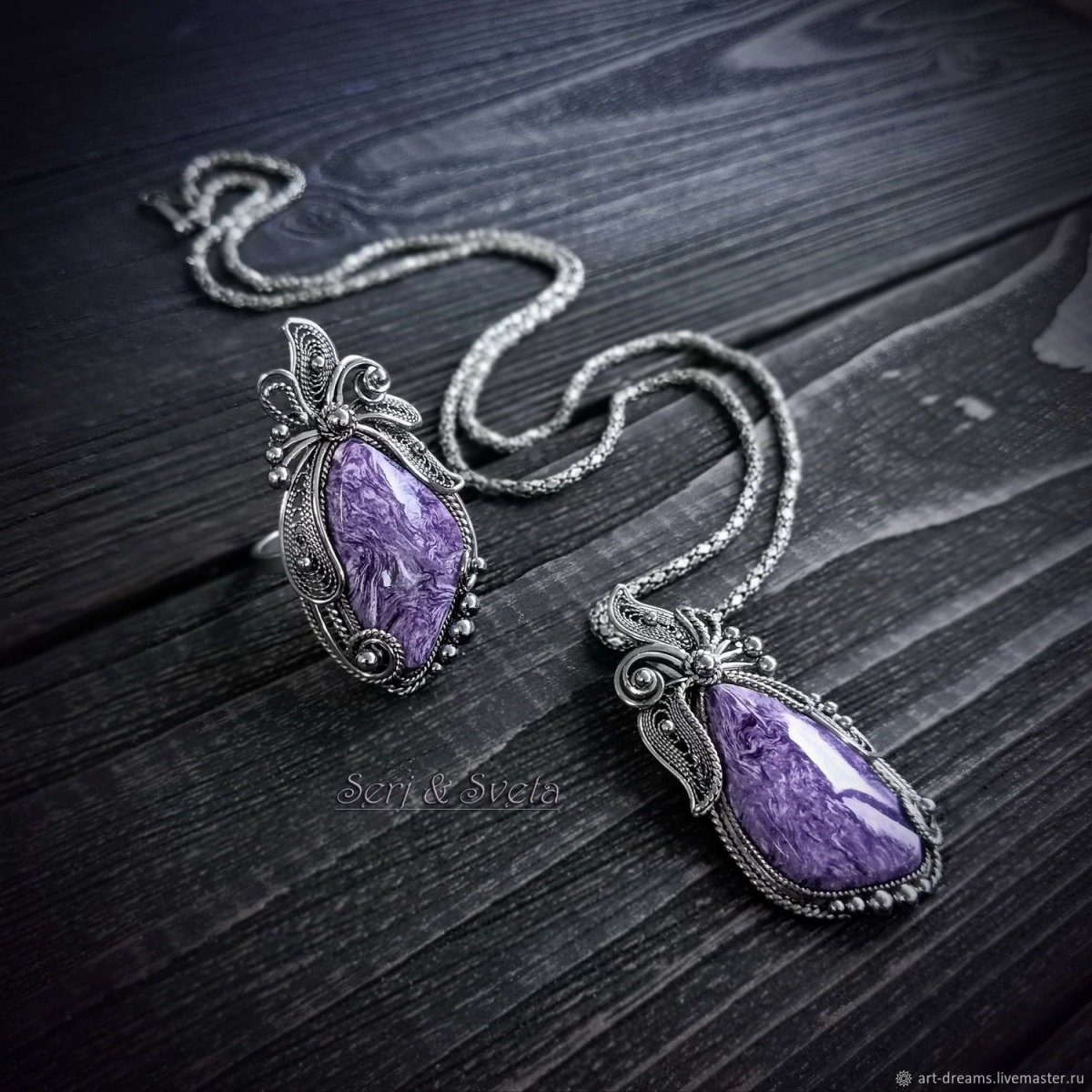 Колье чароит серебро 1970г