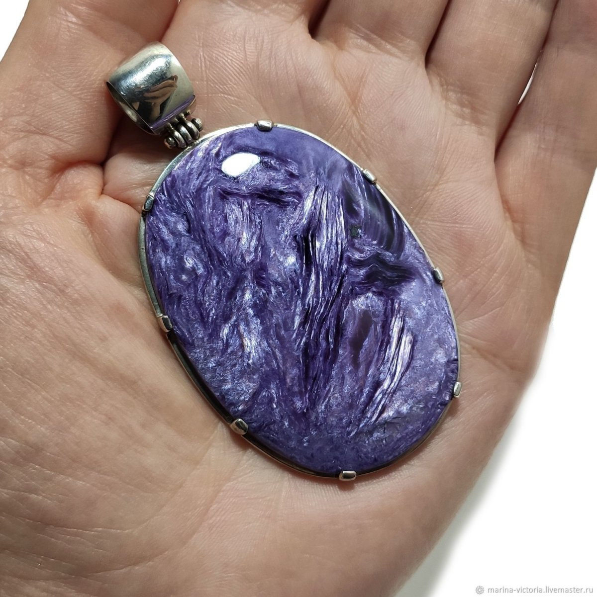 Кулон из чароита