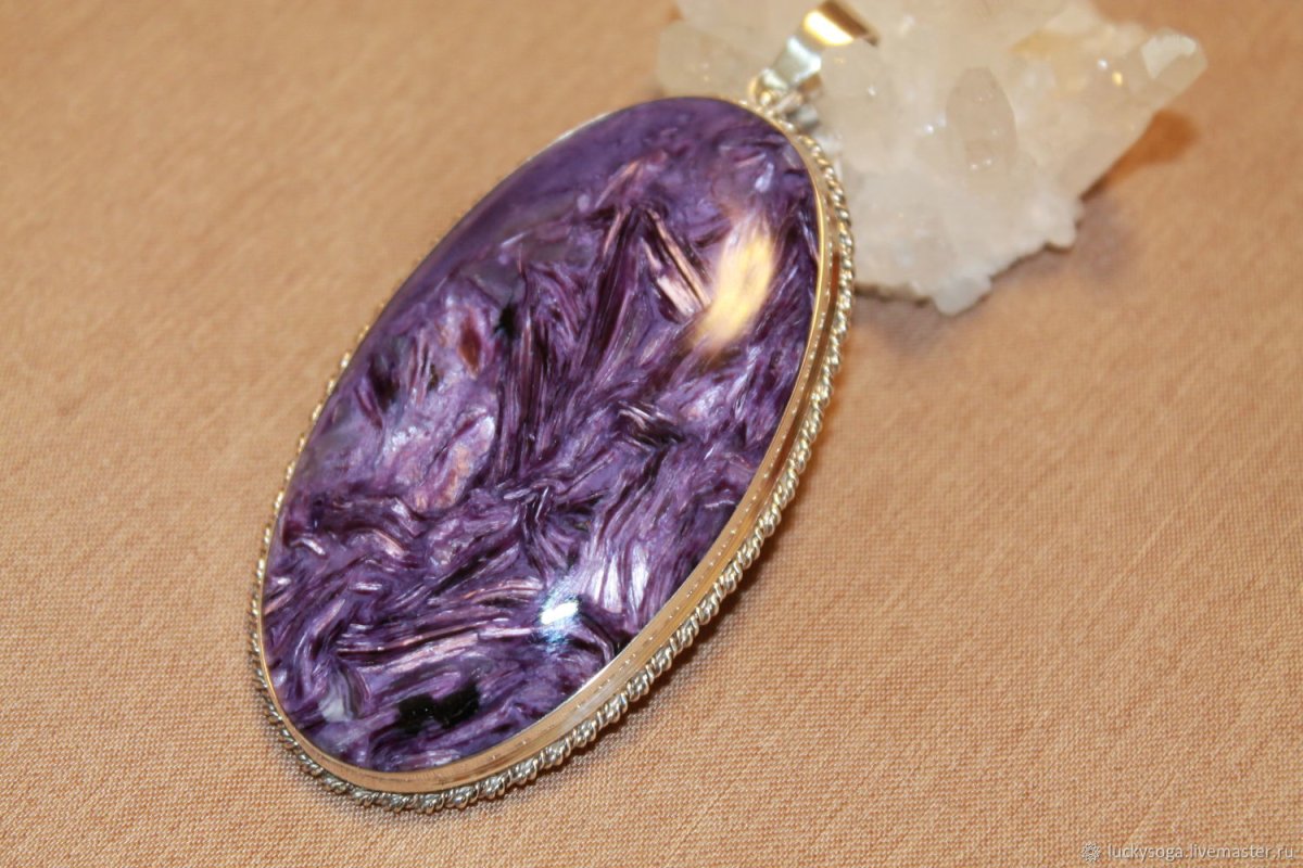 Подвеска с чароитом