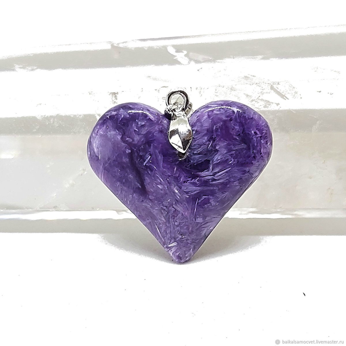 Кулон с чароитом