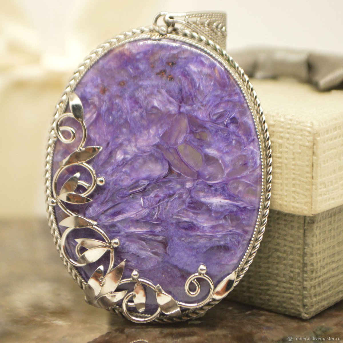 Чароит кулон