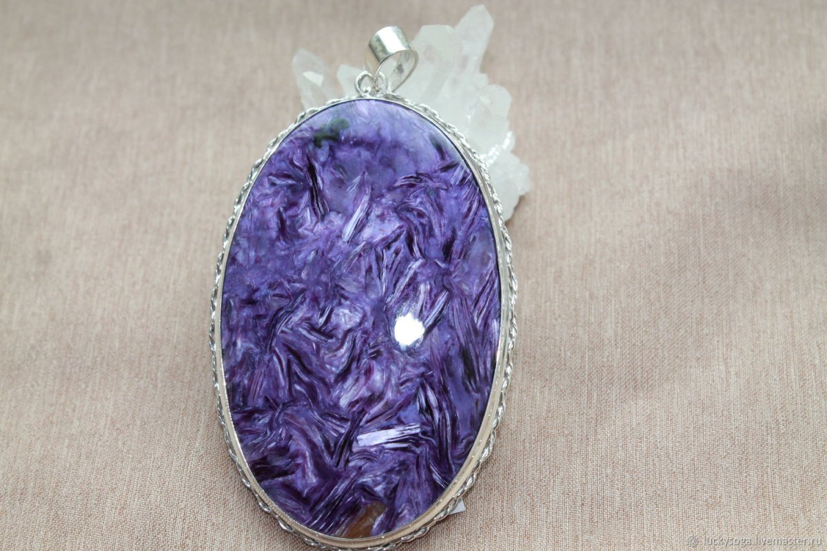 Кулон из чароита