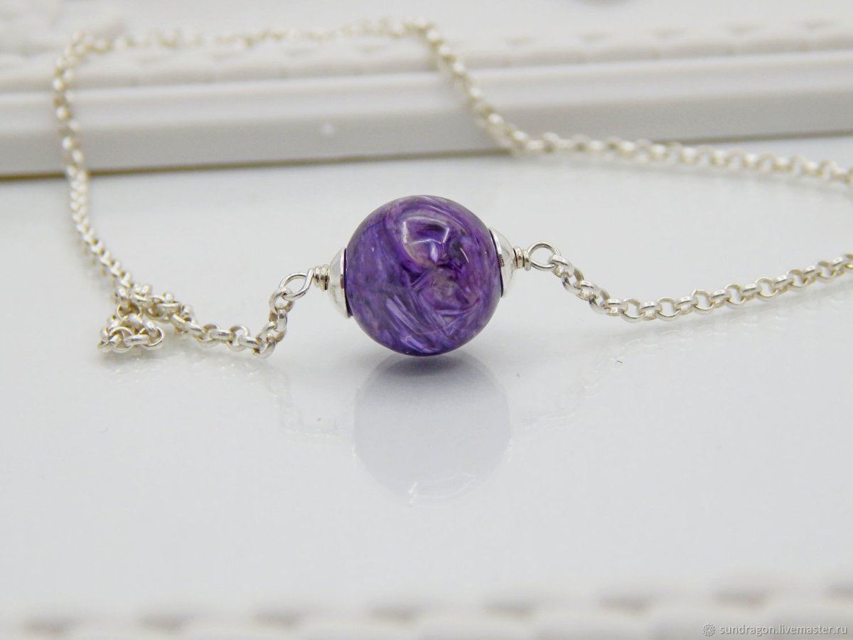 Бисером кулон чароит