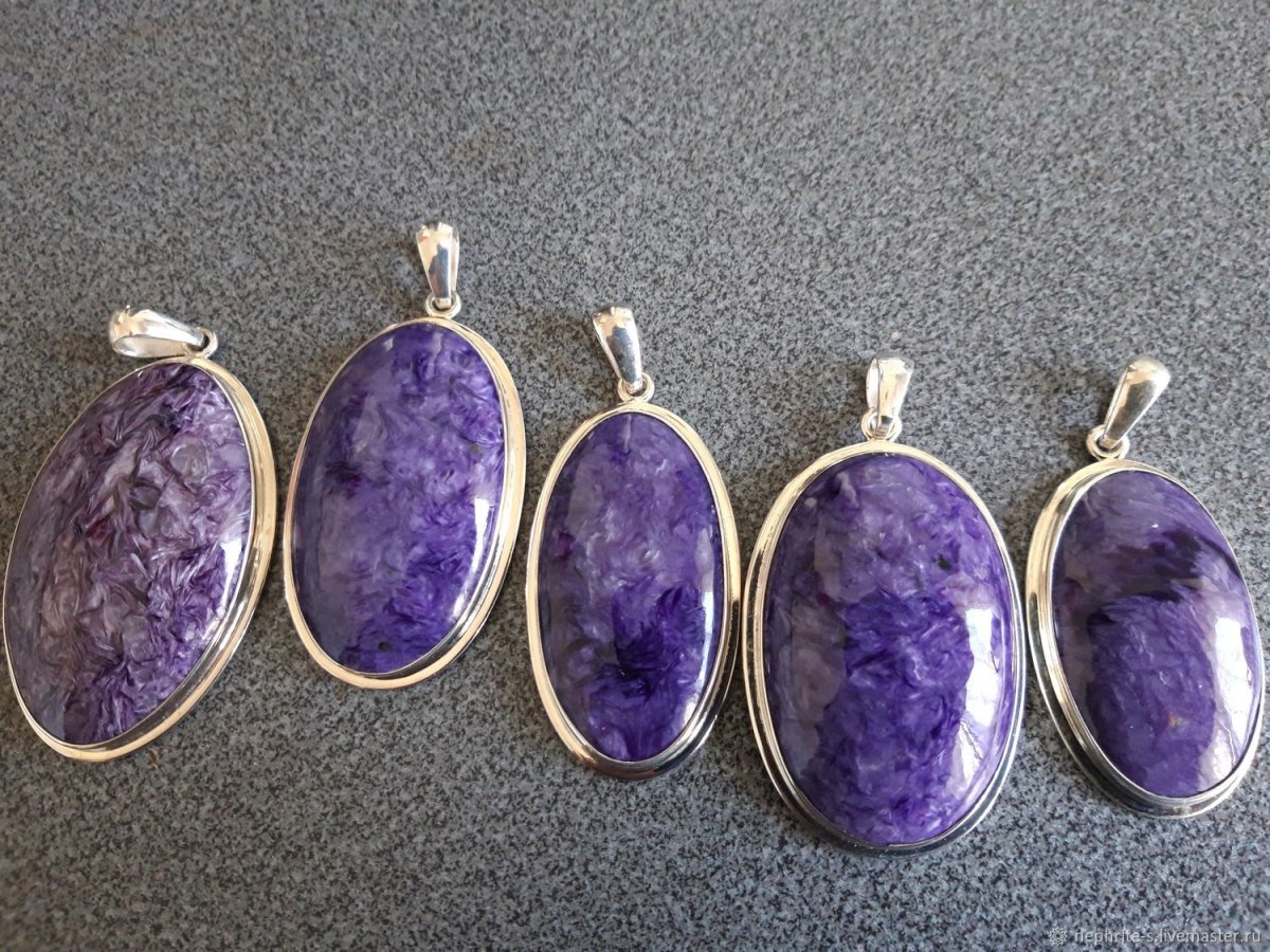 Чароит кулон Пегас