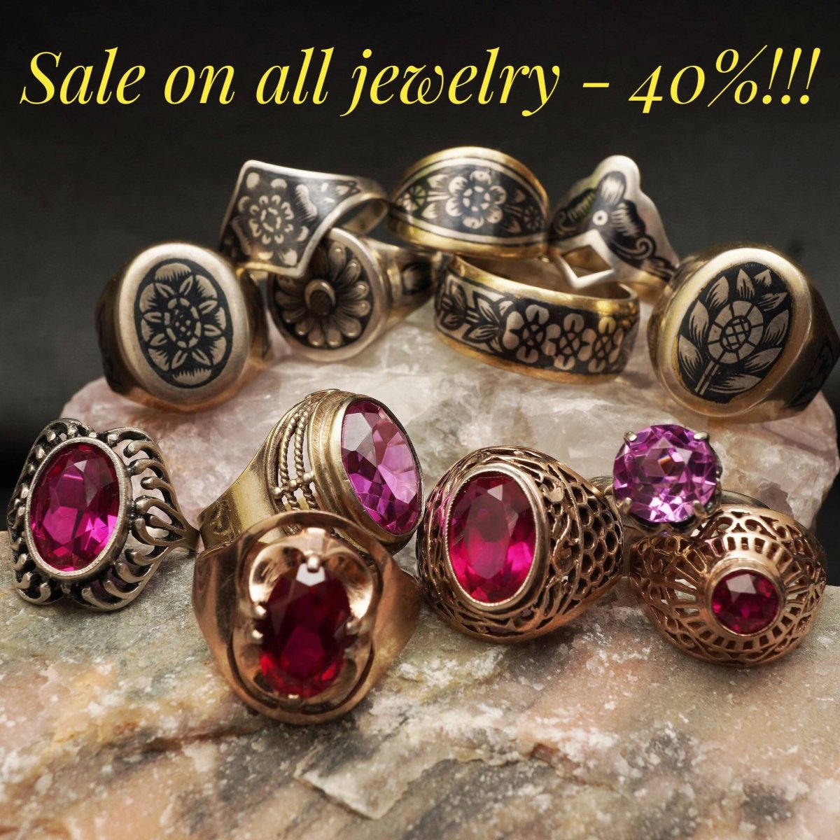 Винтажные украшения