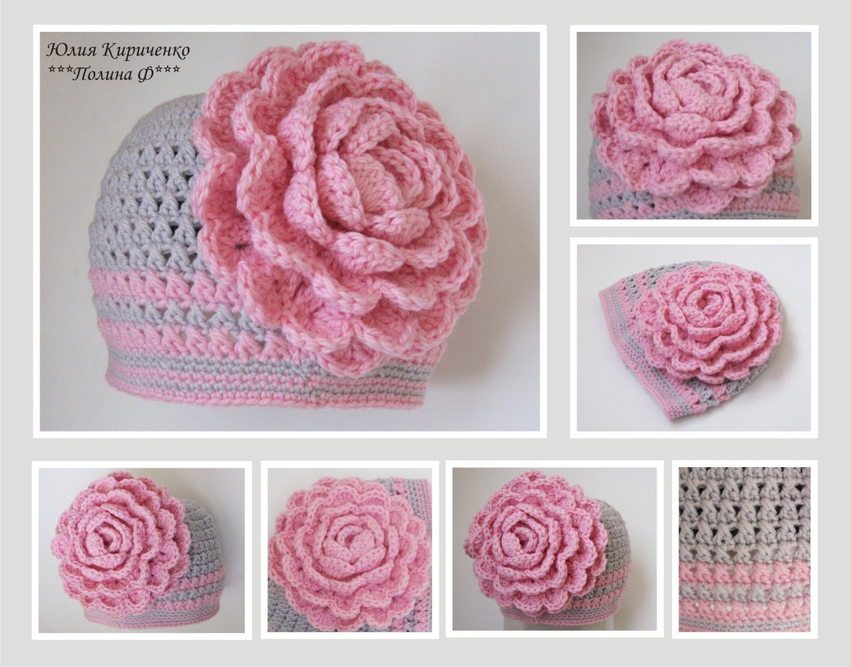 Вязаные цветы для украшения шапок