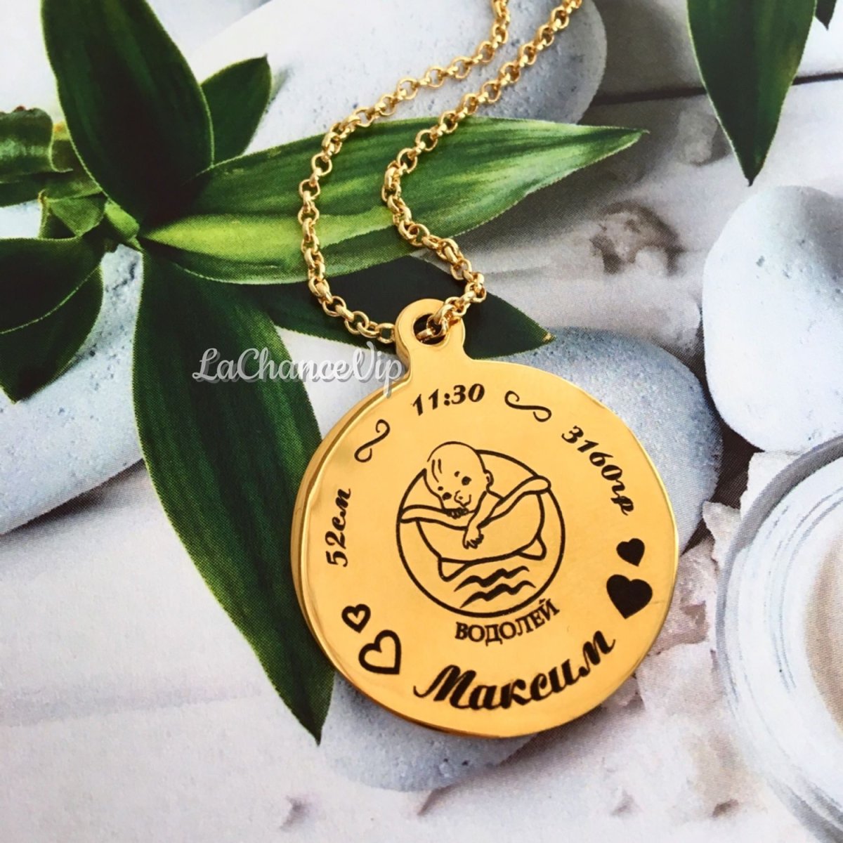 Подвеска на рождение ребенка для мамы