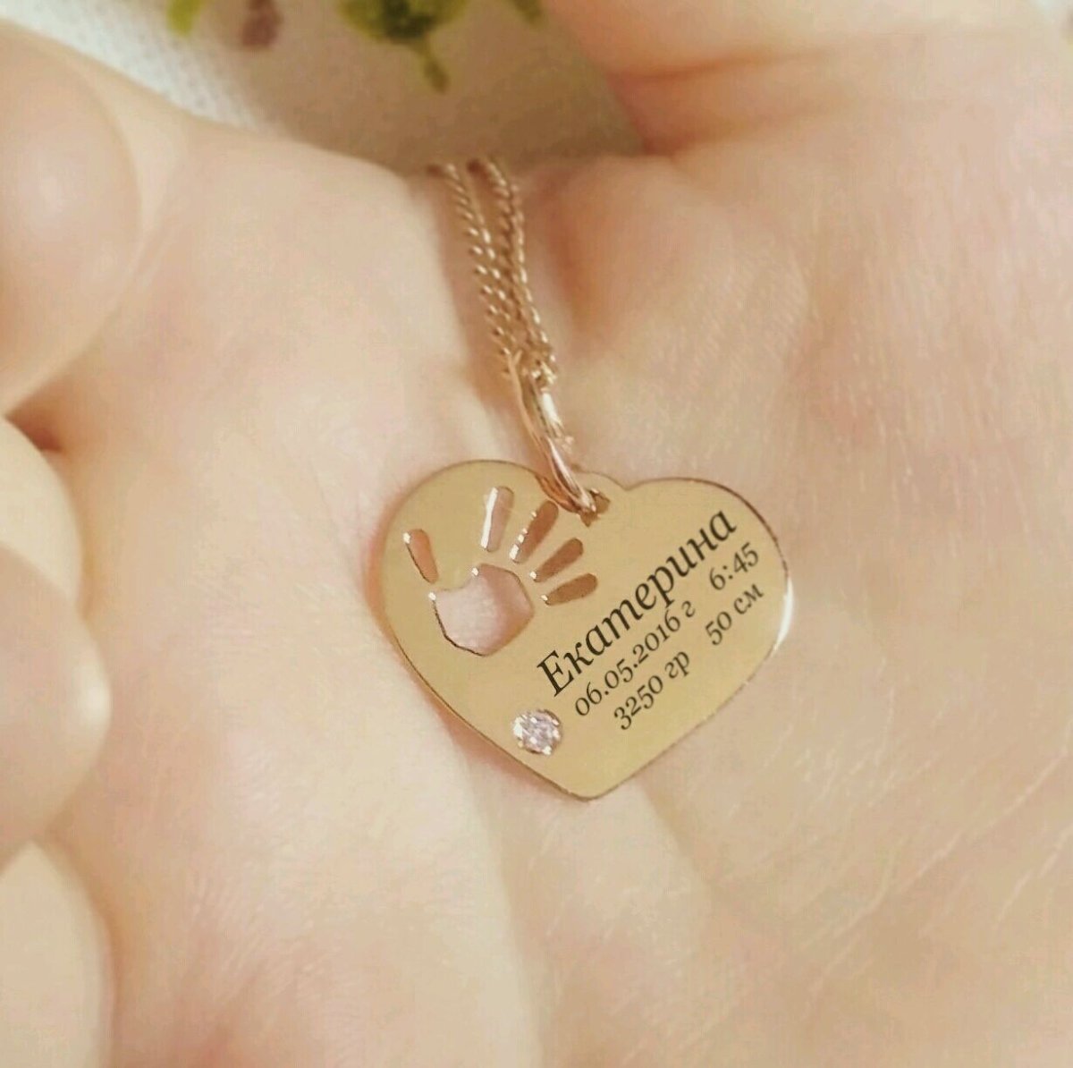 Кулон на рождение Дочки