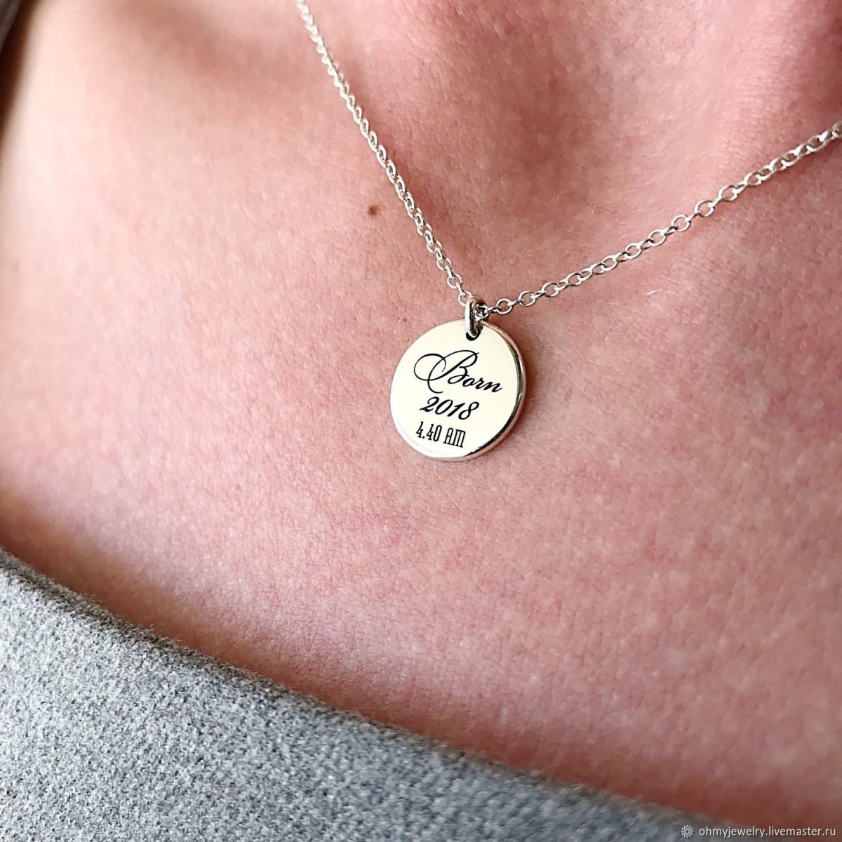 Подвеска с гравировкой дети