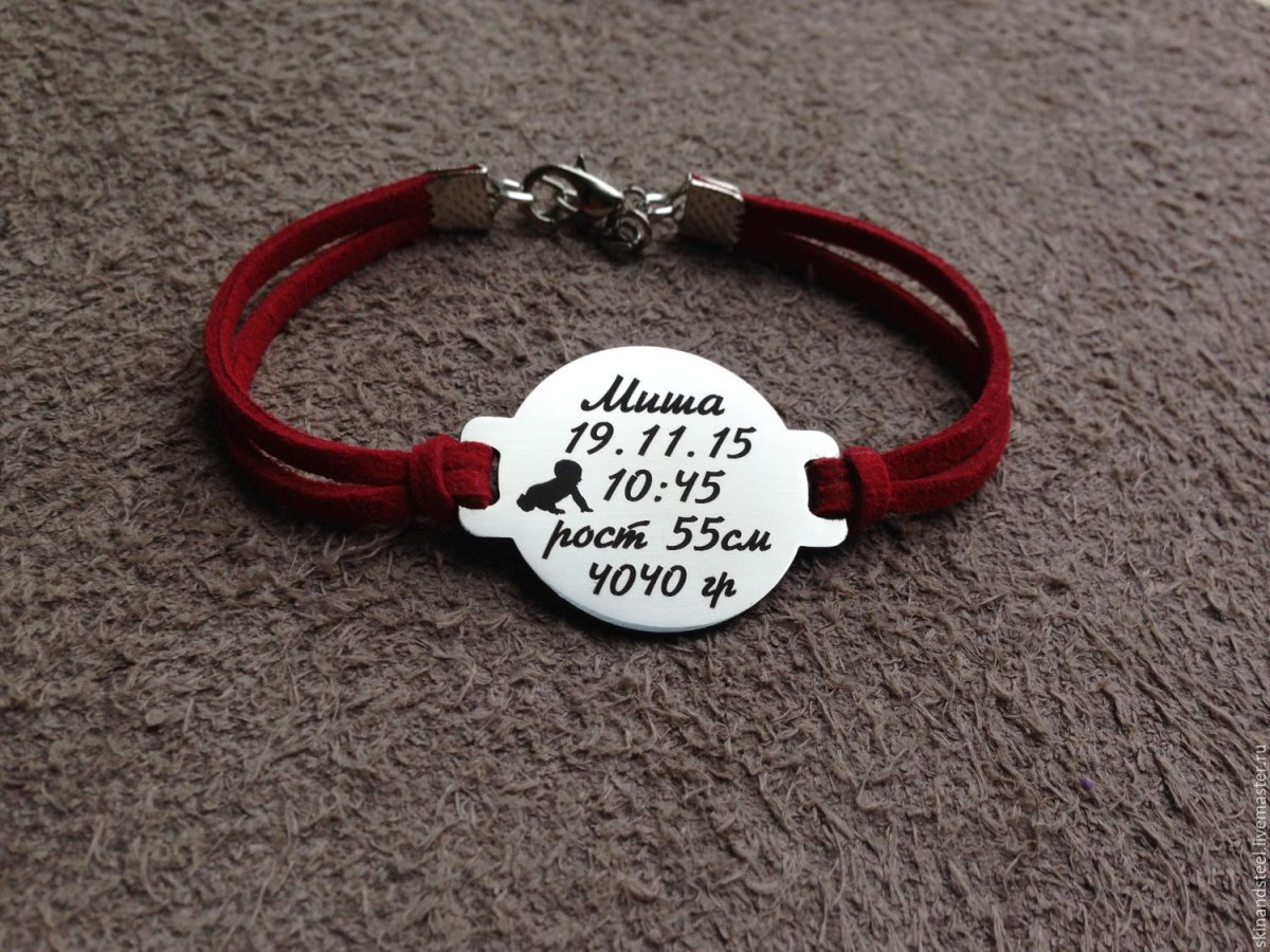 Алмазная гравировка на металле