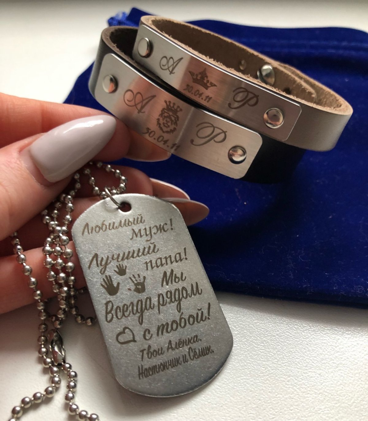 Браслет для мамы и Дочки