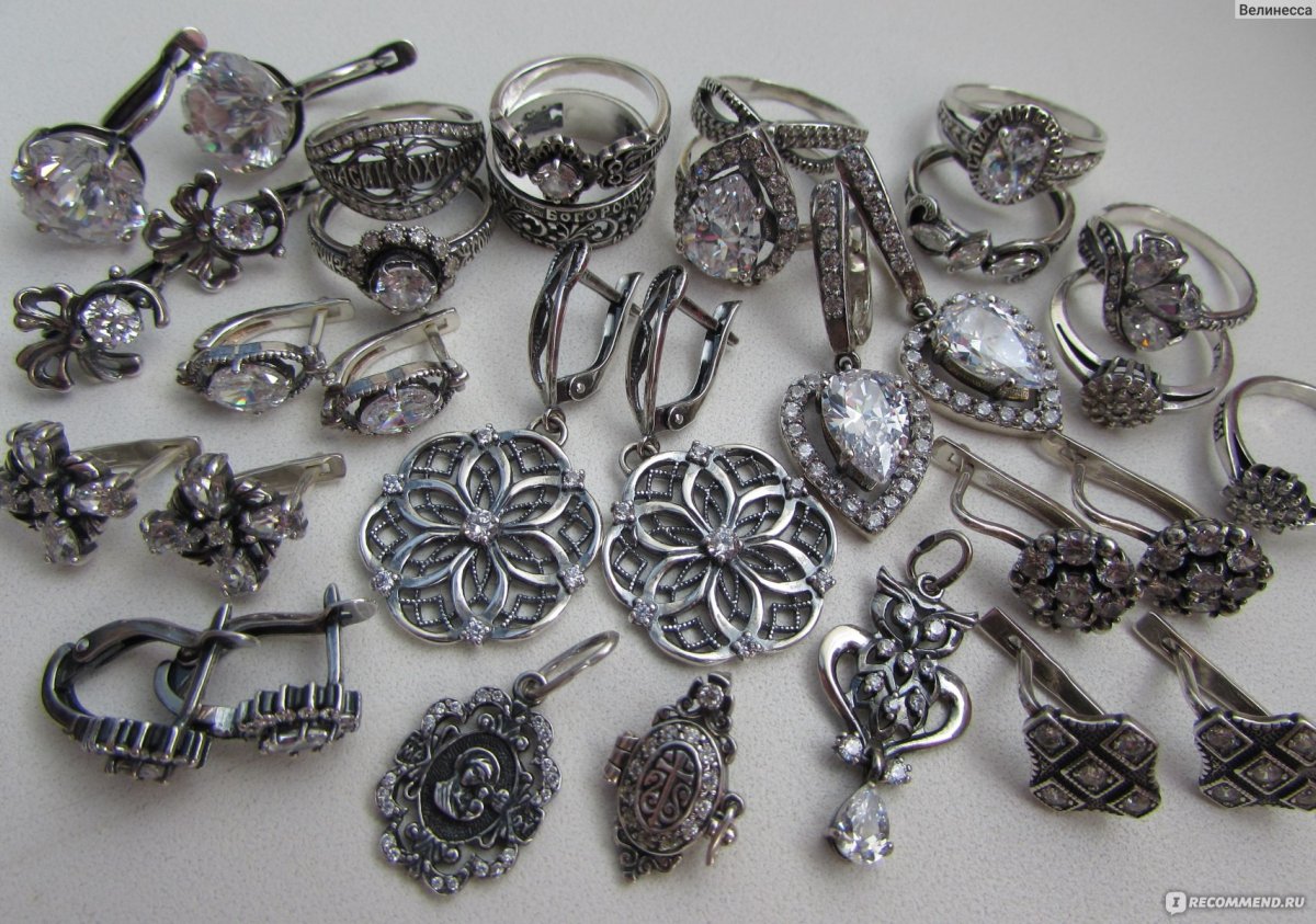 Красная Пресня серебро