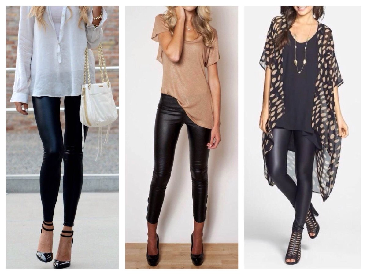 Образы с кожаными брюками