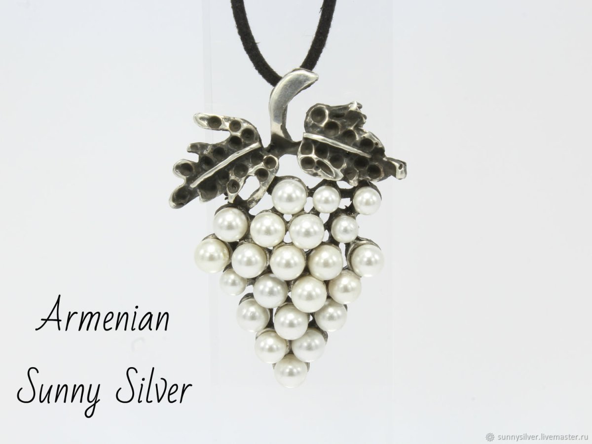 Подвески виноград