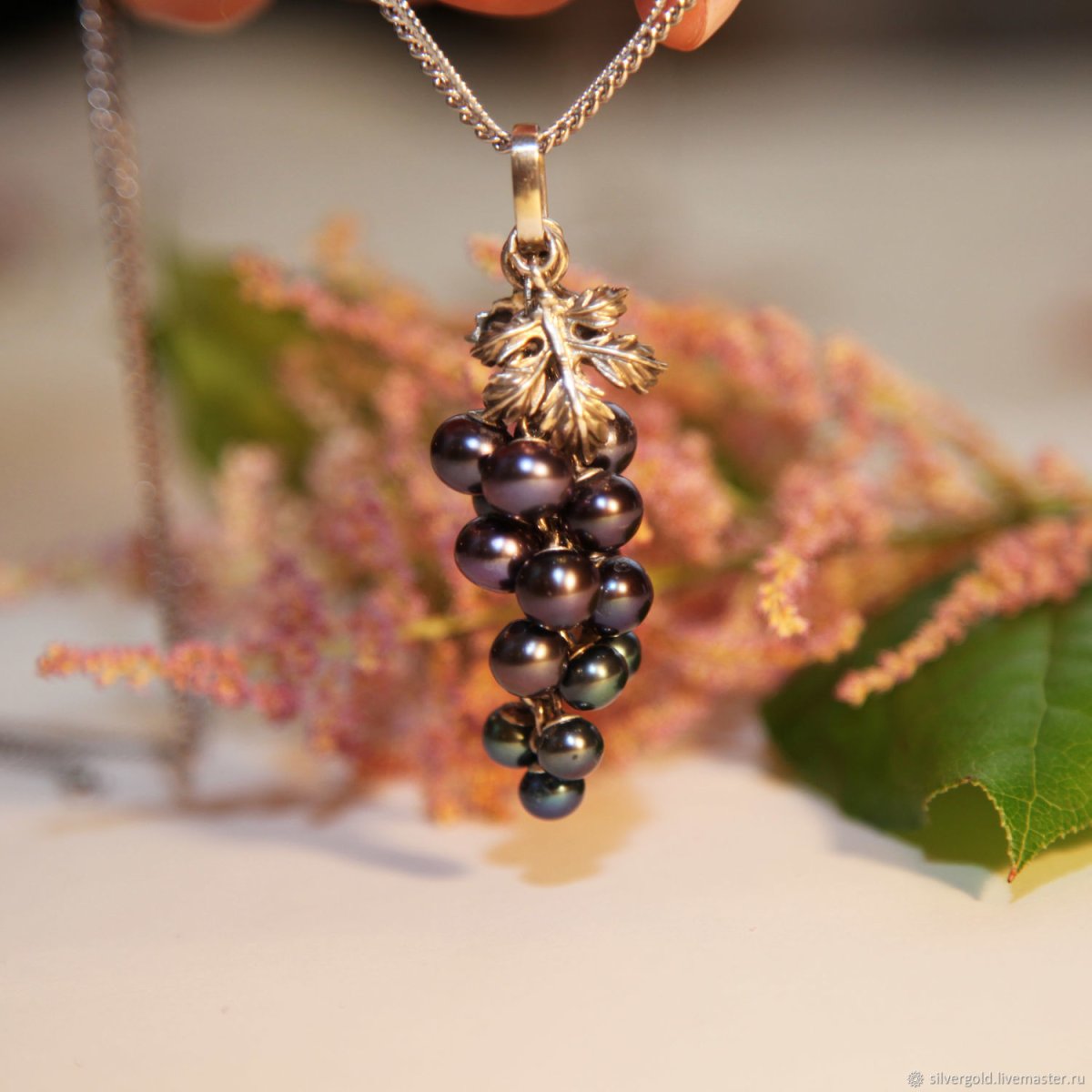 Подвеска Виноградная гроздь