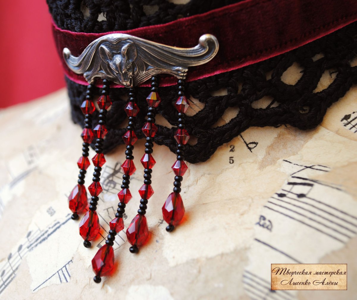 Вампирские украшения