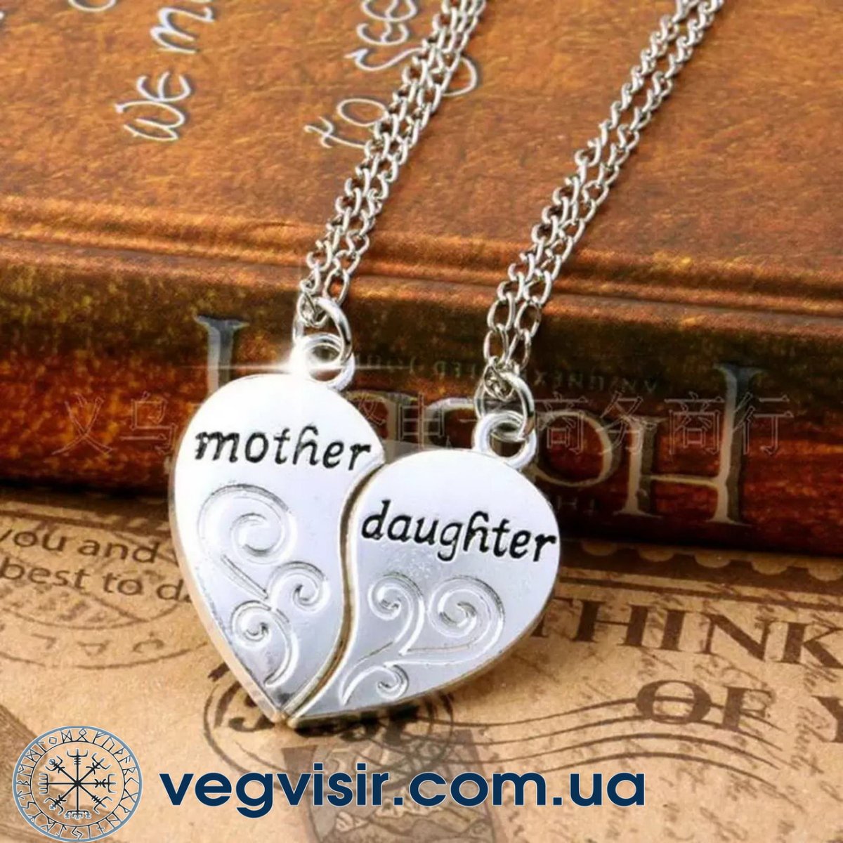 Парные кулоны