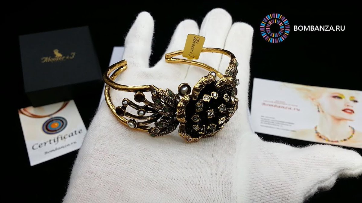 Fiorentino ювелирной бижутерии