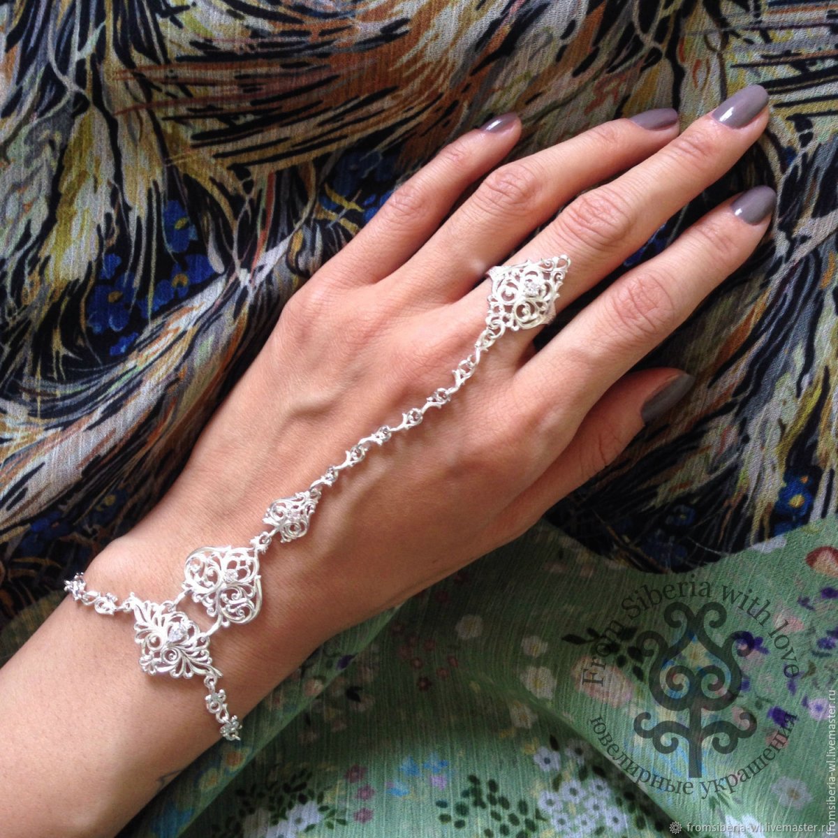 Слейв браслет Жади