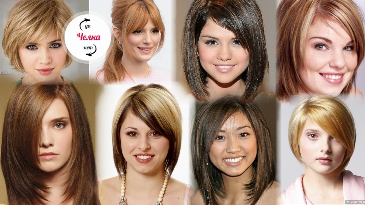 Стрижки на средние волосы для полных женщин