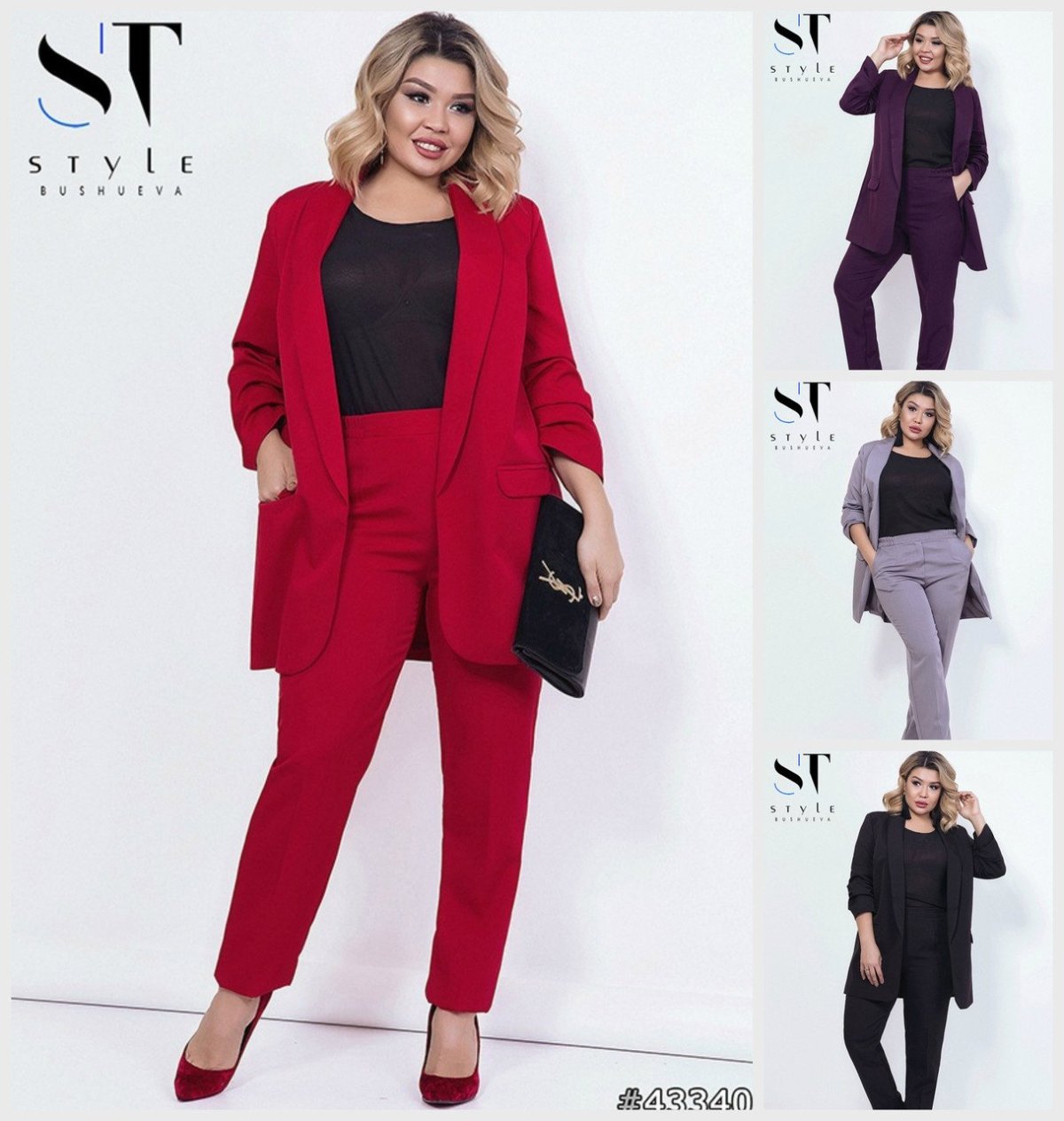 Валберис брючные костюмы женские 52-54