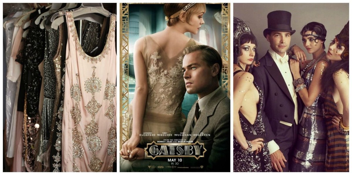 Эпоха Великого Гэтсби