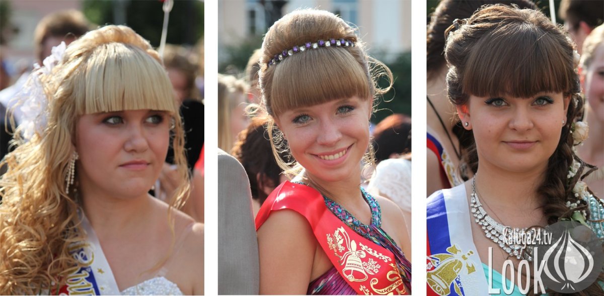 Колхозная прическа с челкой