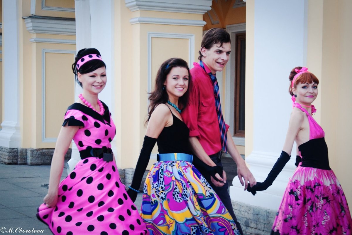 Вечеринка в стиле Стиляги