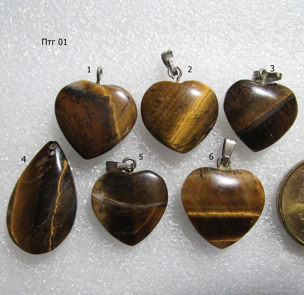 Кулон тигра с камнем