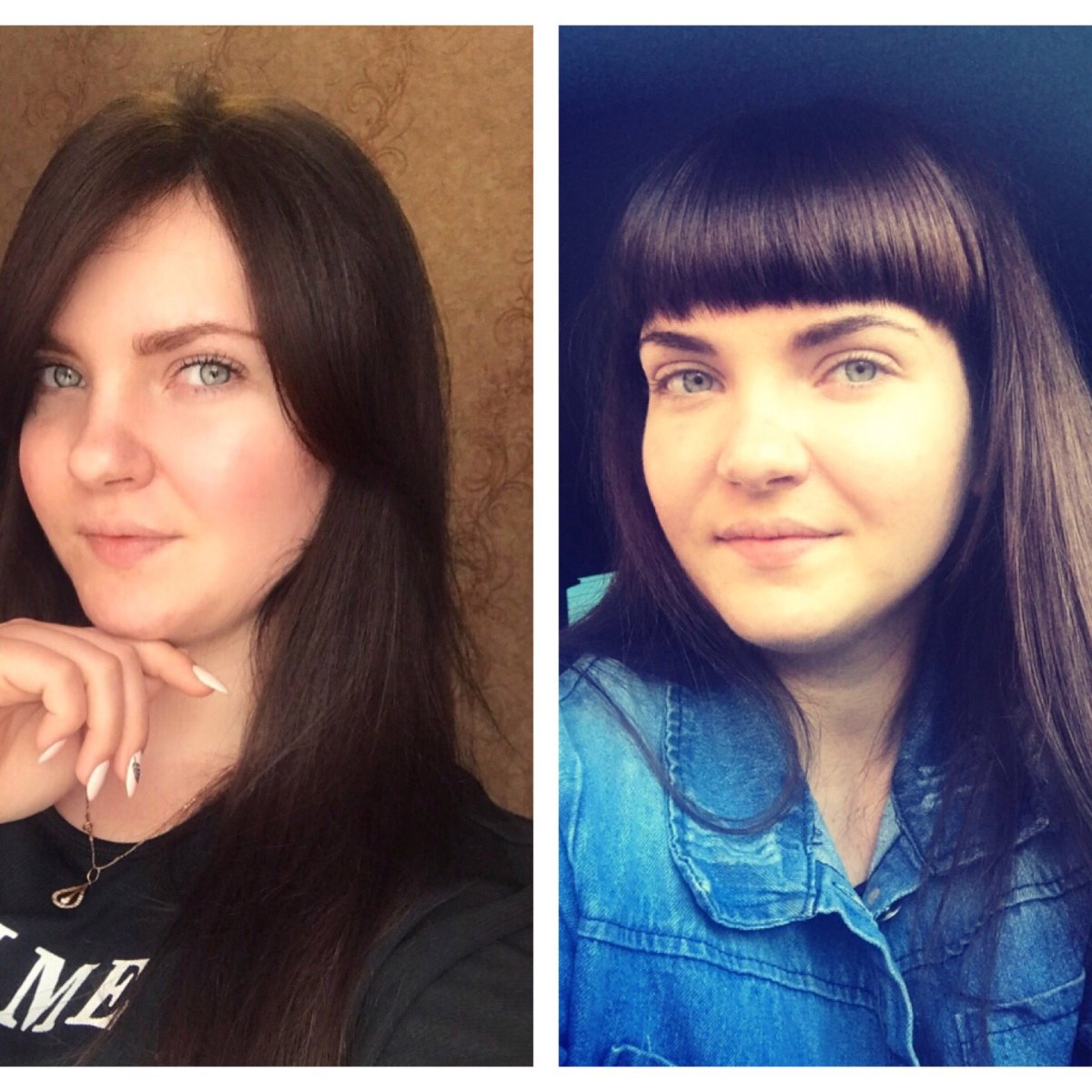 Челка до и после