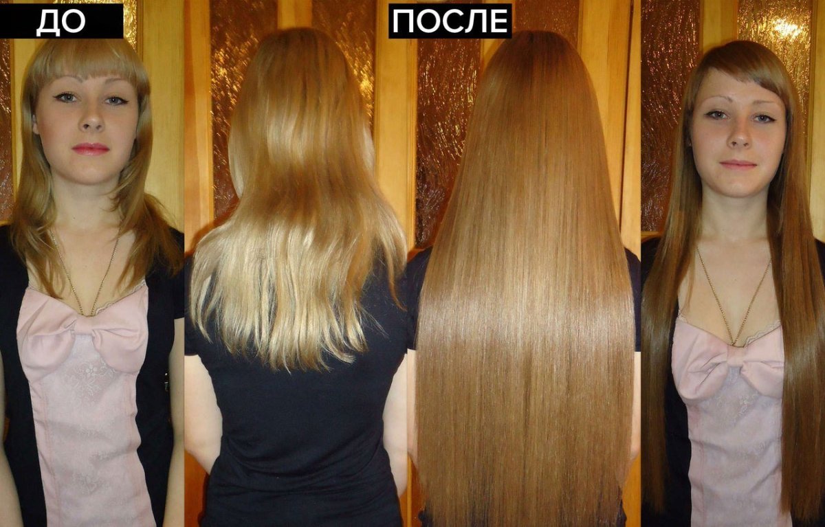 Накладные челки до и после