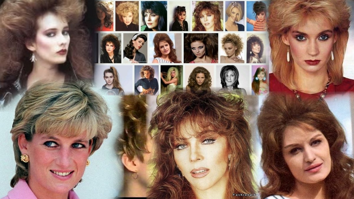 Модные прически 90 годов