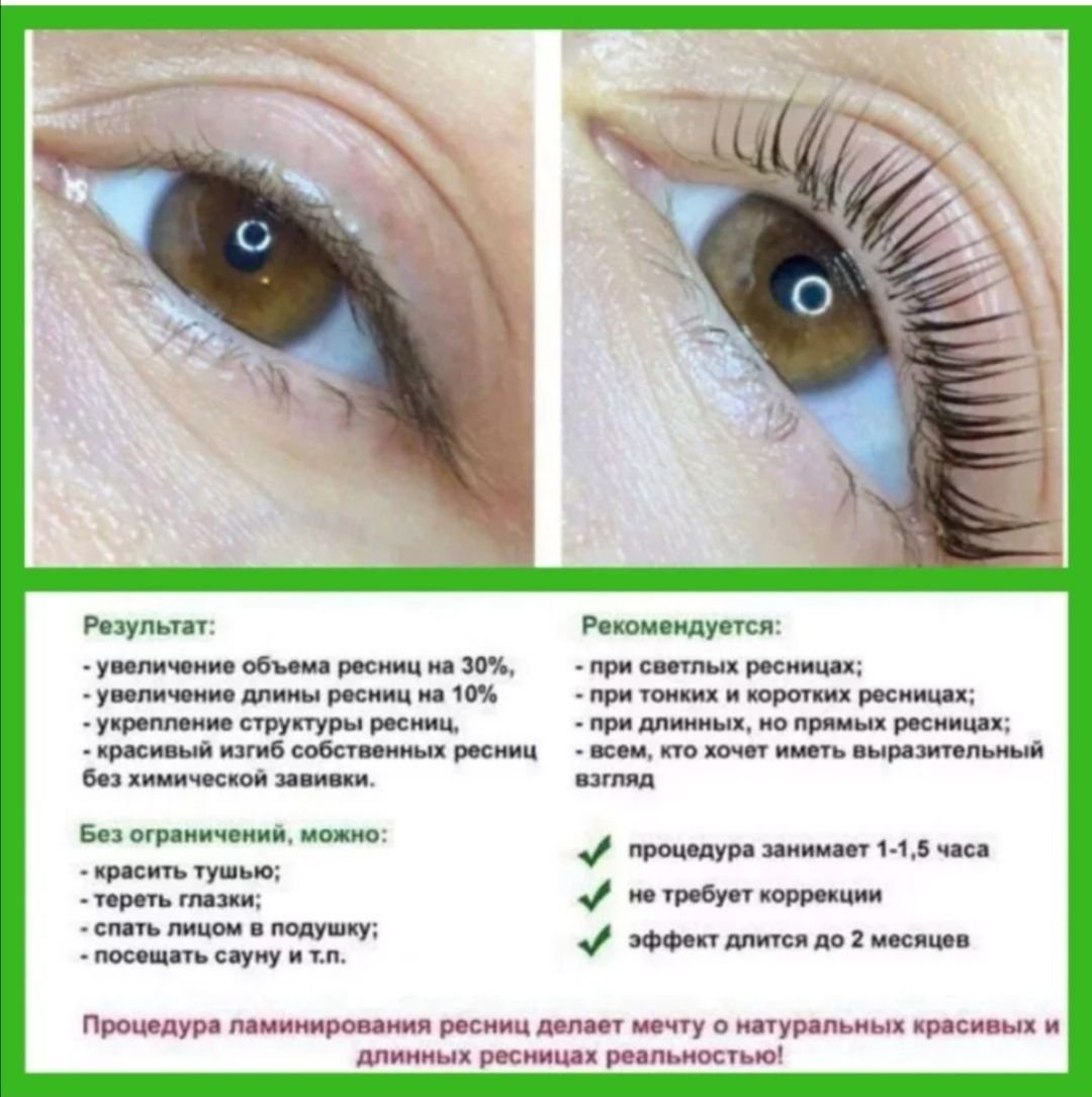 Улззанг герл Корея с короткими волосами