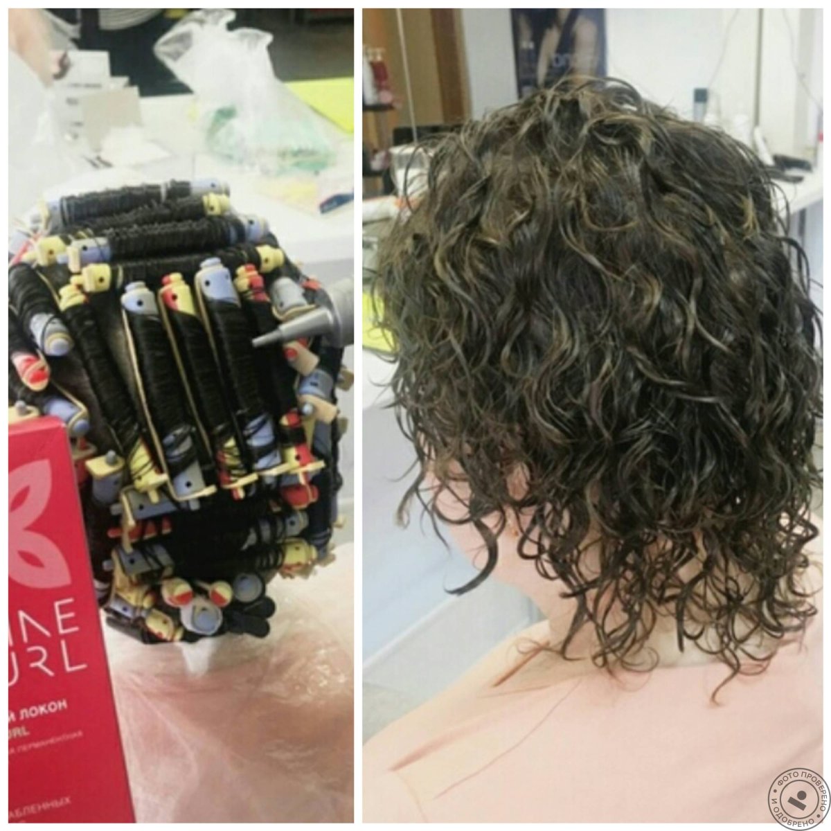 Техники накрутки химической завивки волос