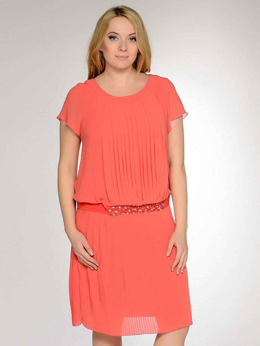 Сарафан с заниженной талией