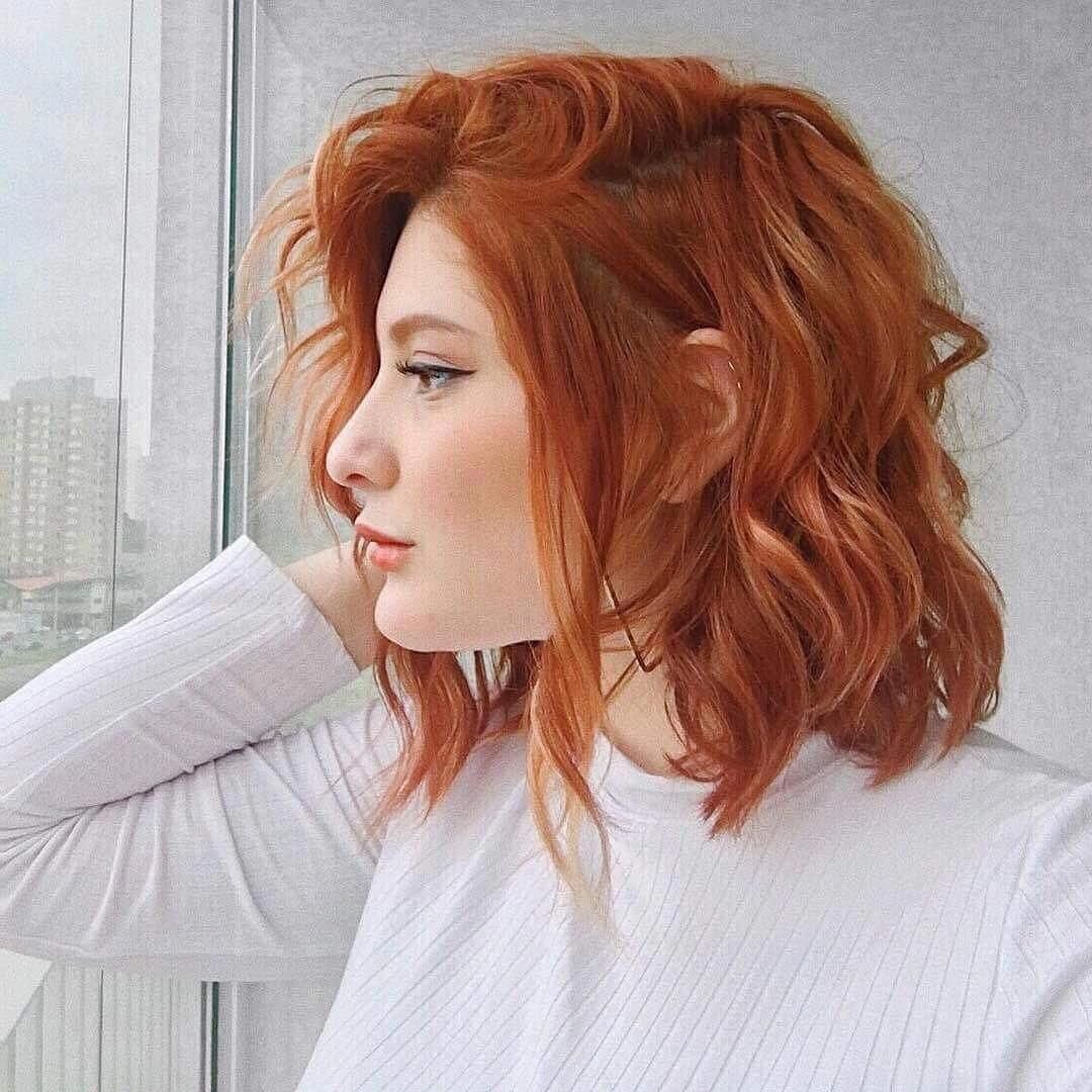 Челка Curtain Bangs