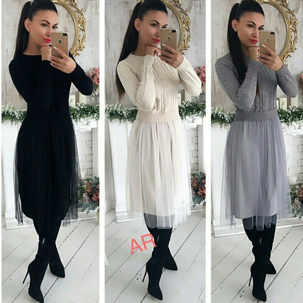 Платье свитер с фатиновой юбкой