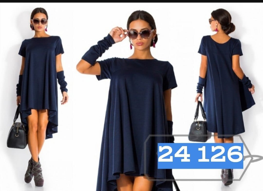 Платье свободного кроя