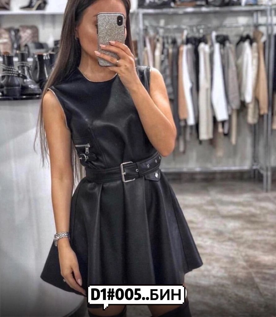 Виктория Короткова стиль