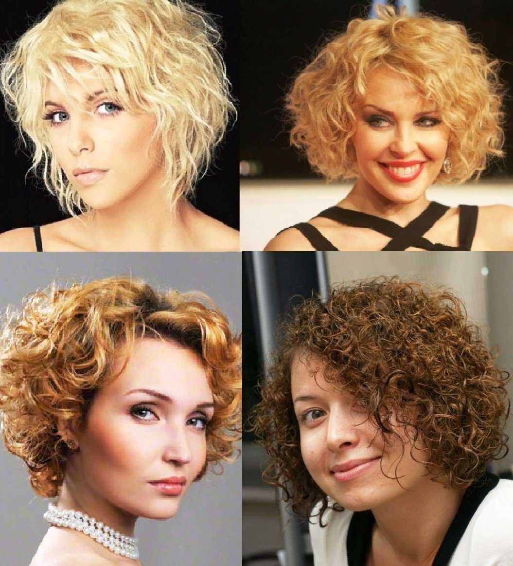 Крупная химия на средние волосы с челкой