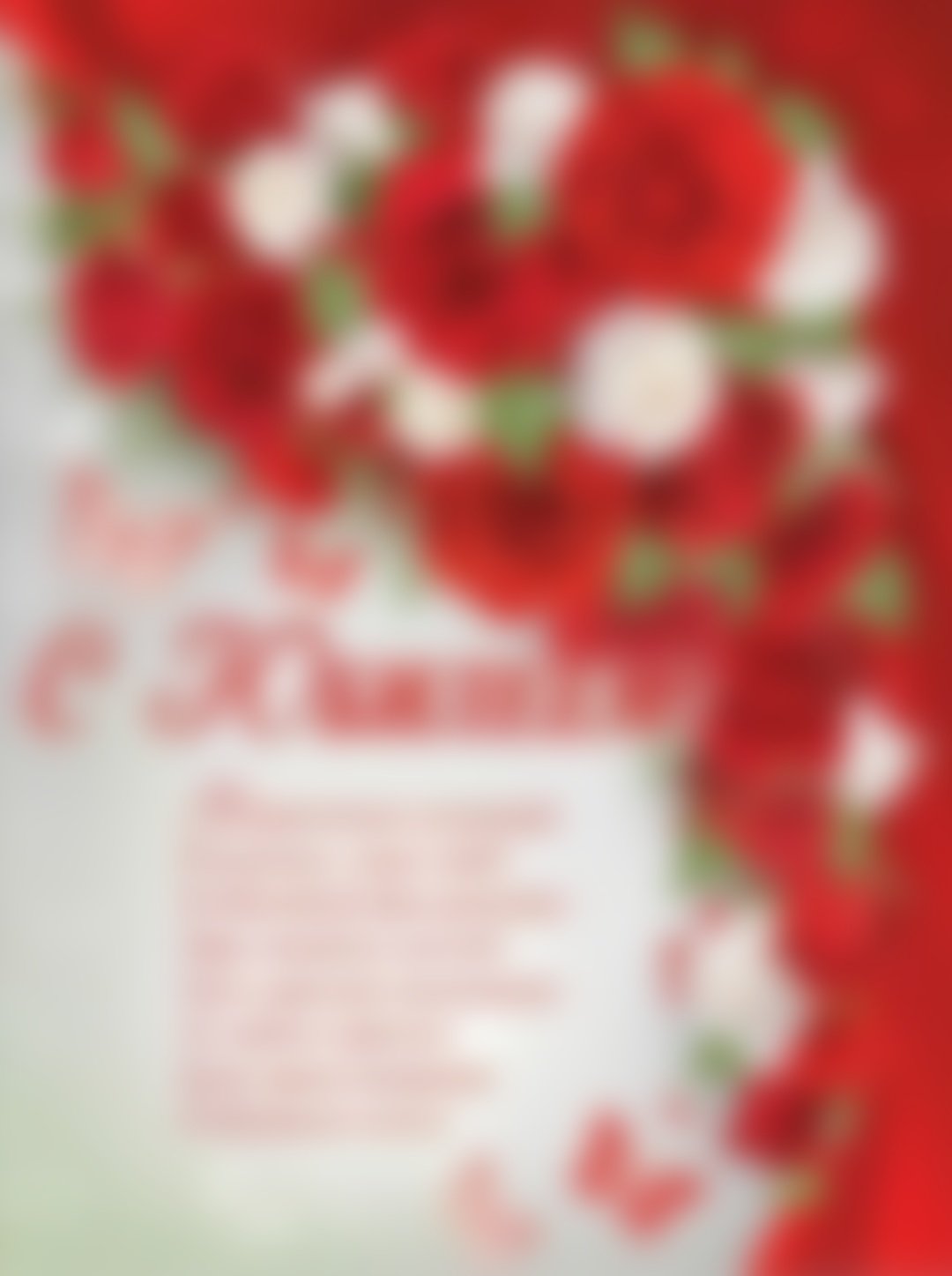 Прздравлениес юбилеем 60 лет женщине