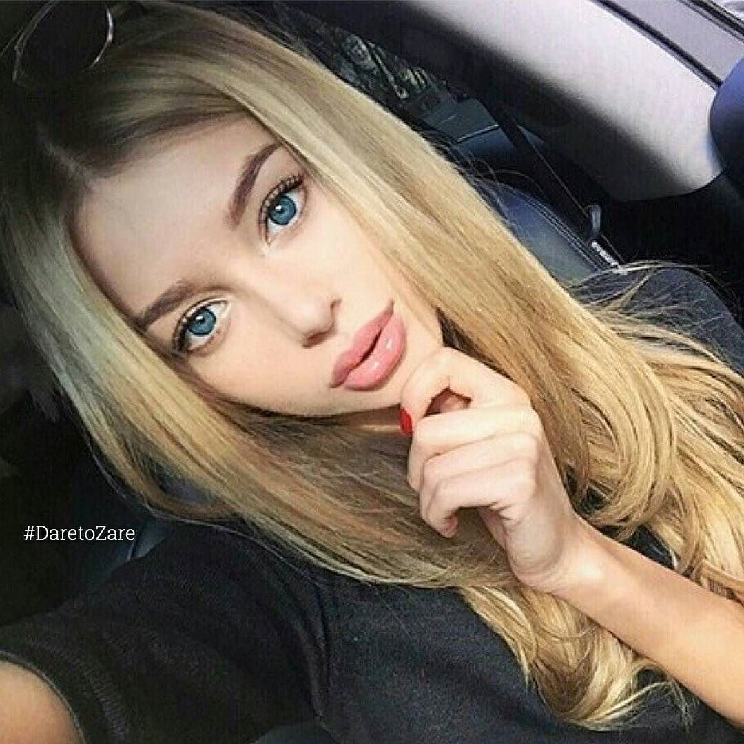 Диана Пашаева